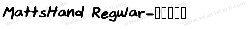 MattsHand Regular字体转换